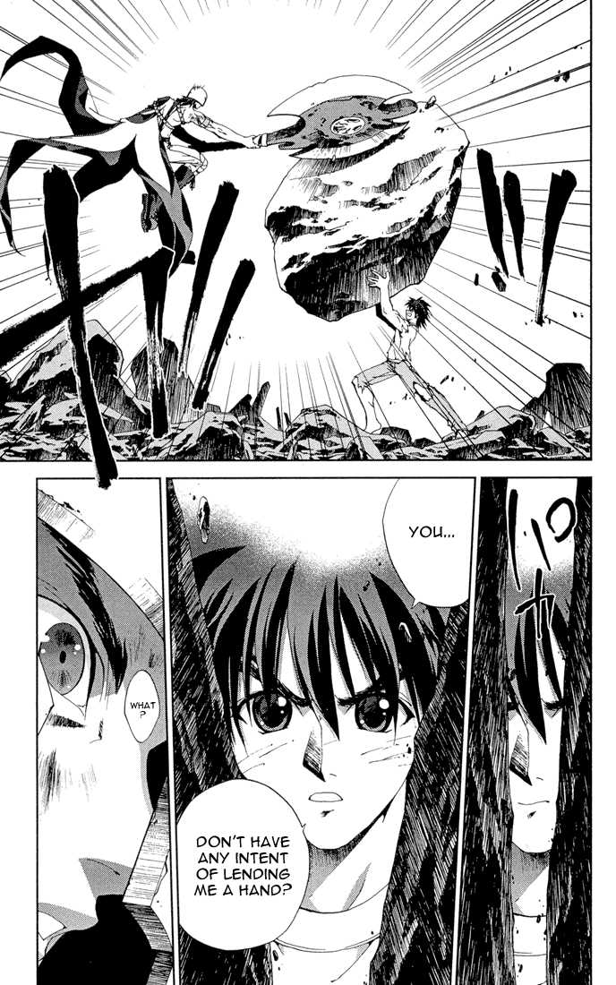 Sakuratetsu Taiwahen Chapter 12 page 5 - Chapter 12