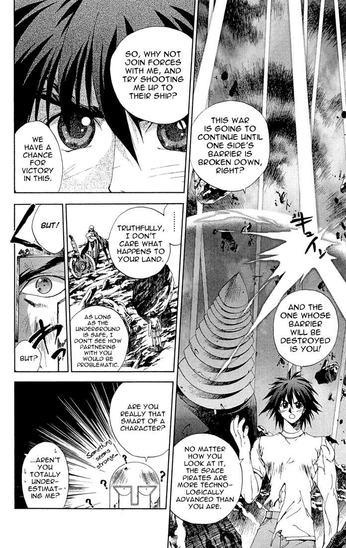 Sakuratetsu Taiwahen Chapter 12 page 6 - Chapter 12