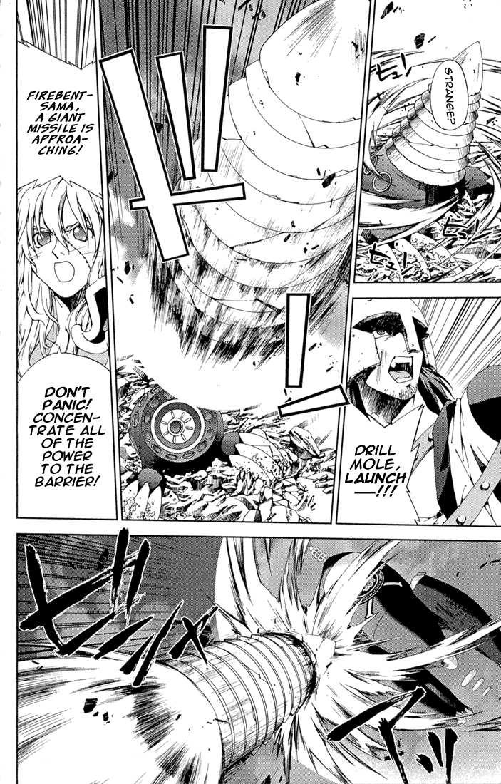 Sakuratetsu Taiwahen Chapter 12 page 8 - Chapter 12