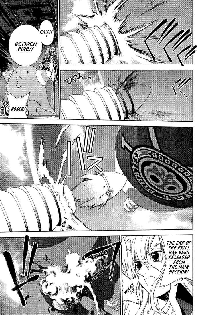 Sakuratetsu Taiwahen Chapter 12 page 9 - Chapter 12