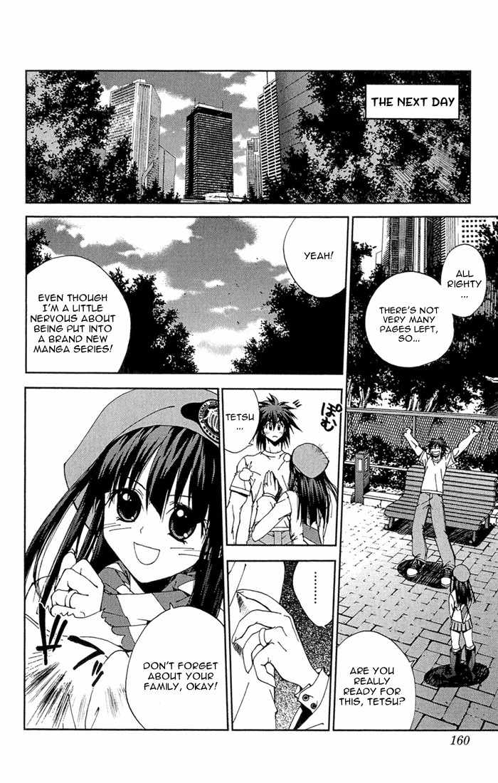 Sakuratetsu Taiwahen Chapter 13 page 10 - Chapter 13: The Final Invader