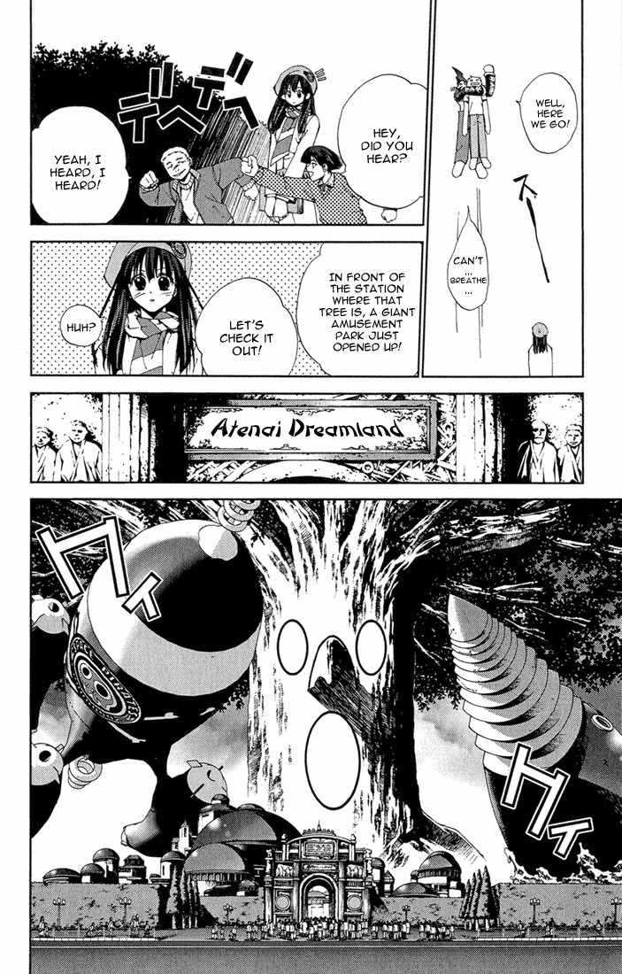 Sakuratetsu Taiwahen Chapter 13 page 12 - Chapter 13: The Final Invader