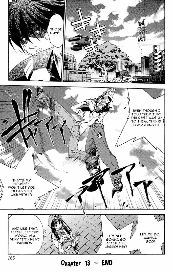 Sakuratetsu Taiwahen Chapter 13 page 16 - Chapter 13: The Final Invader