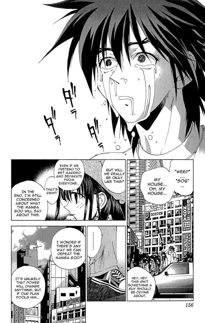Sakuratetsu Taiwahen Chapter 13 page 6 - Chapter 13: The Final Invader