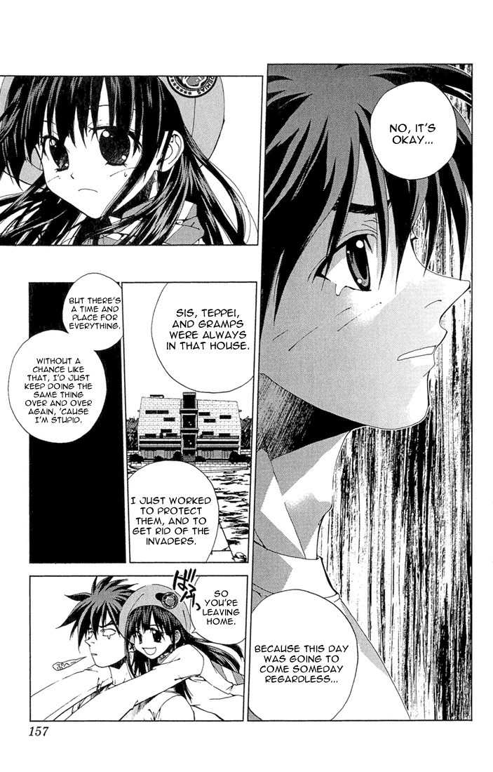 Sakuratetsu Taiwahen Chapter 13 page 7 - Chapter 13: The Final Invader