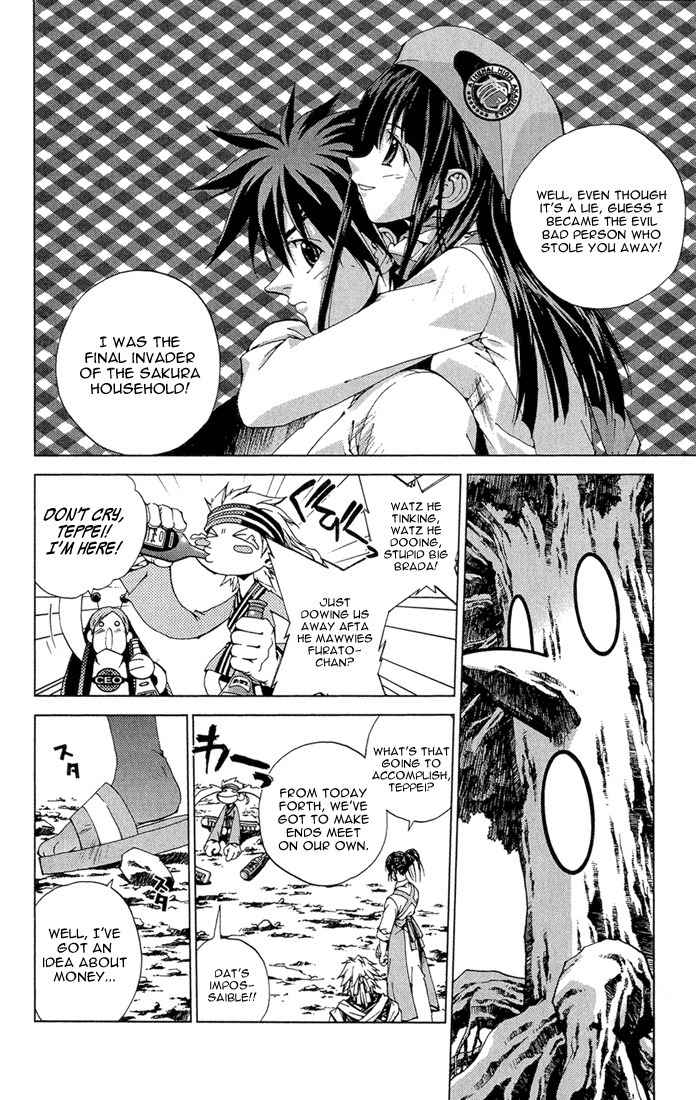 Sakuratetsu Taiwahen Chapter 13 page 8 - Chapter 13: The Final Invader