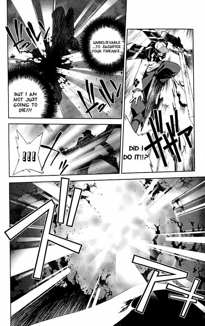Sakuratetsu Taiwahen Chapter 14 page 10 - Chapter 14: The Desert Wilderness - Not a Single Drop of Water