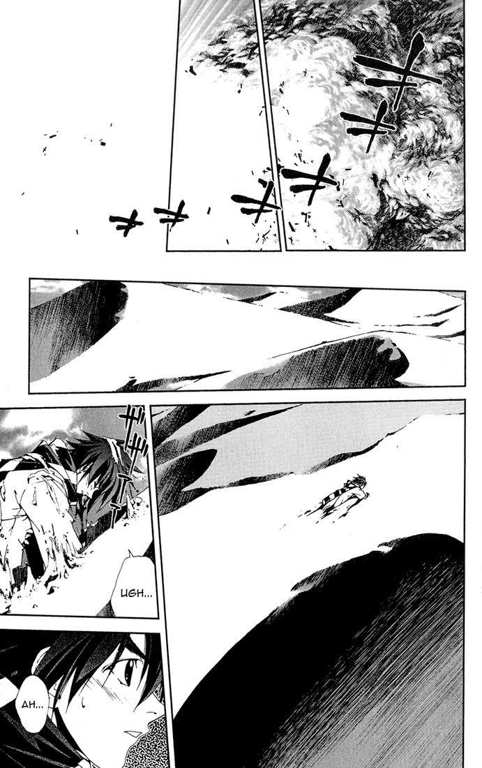 Sakuratetsu Taiwahen Chapter 14 page 11 - Chapter 14: The Desert Wilderness - Not a Single Drop of Water