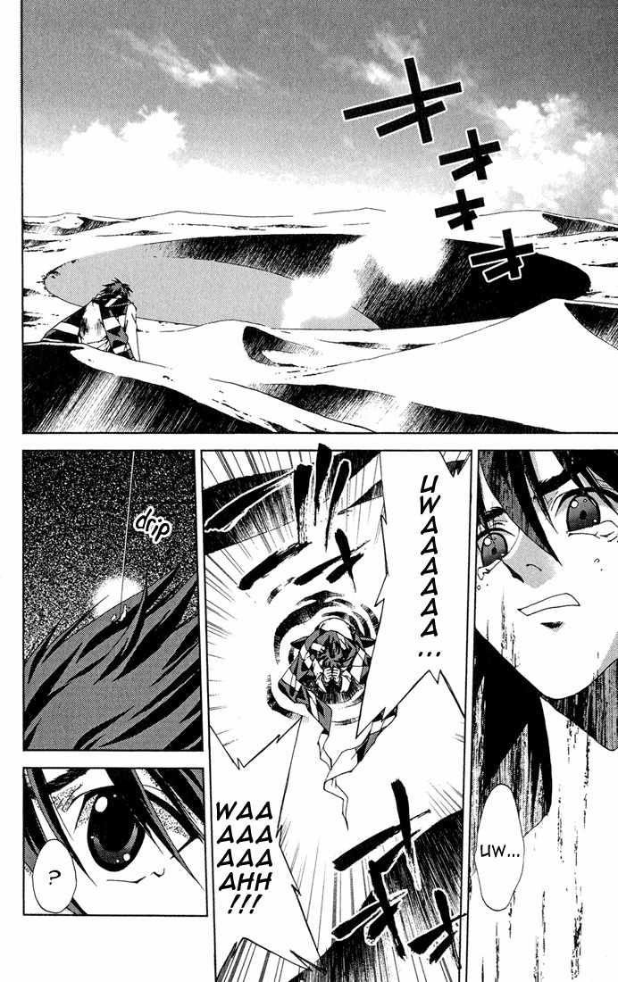 Sakuratetsu Taiwahen Chapter 14 page 12 - Chapter 14: The Desert Wilderness - Not a Single Drop of Water
