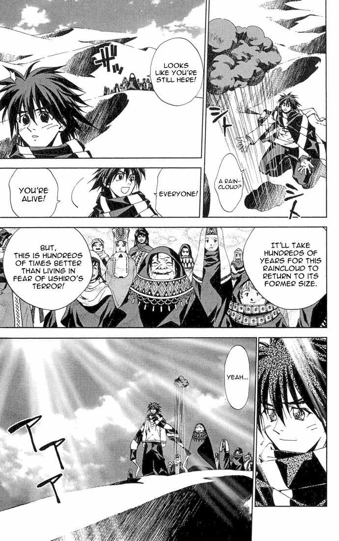 Sakuratetsu Taiwahen Chapter 14 page 13 - Chapter 14: The Desert Wilderness - Not a Single Drop of Water