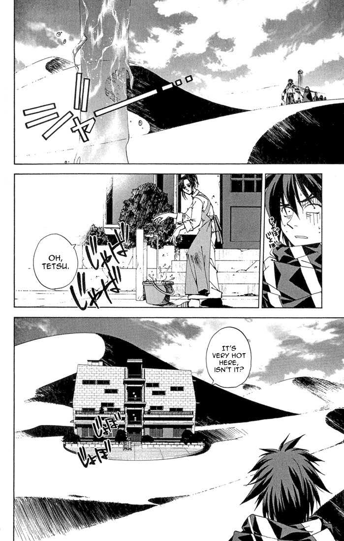 Sakuratetsu Taiwahen Chapter 14 page 14 - Chapter 14: The Desert Wilderness - Not a Single Drop of Water