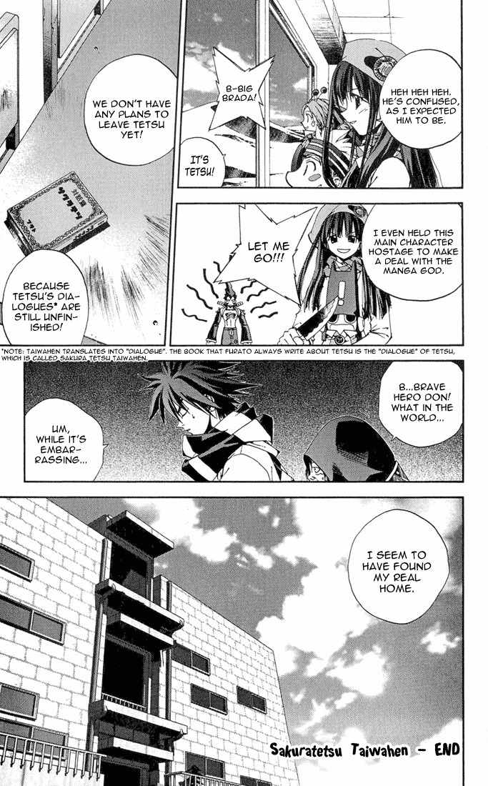 Sakuratetsu Taiwahen Chapter 14 page 15 - Chapter 14: The Desert Wilderness - Not a Single Drop of Water