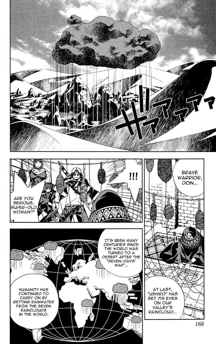 Sakuratetsu Taiwahen Chapter 14 page 2 - Chapter 14: The Desert Wilderness - Not a Single Drop of Water