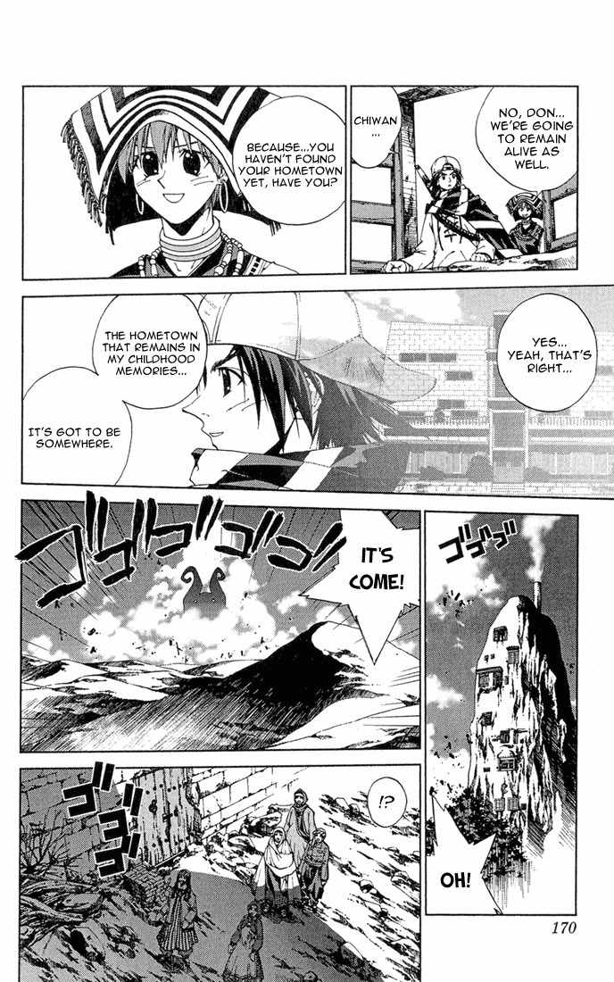 Sakuratetsu Taiwahen Chapter 14 page 4 - Chapter 14: The Desert Wilderness - Not a Single Drop of Water