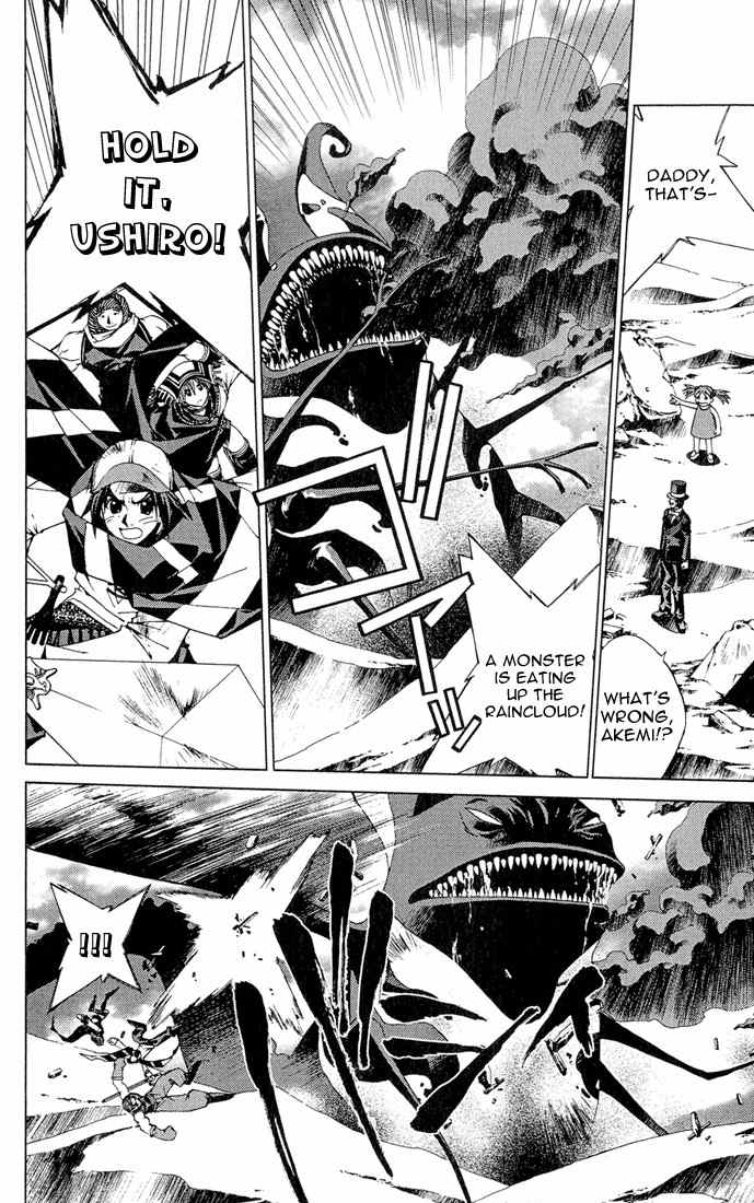 Sakuratetsu Taiwahen Chapter 14 page 6 - Chapter 14: The Desert Wilderness - Not a Single Drop of Water