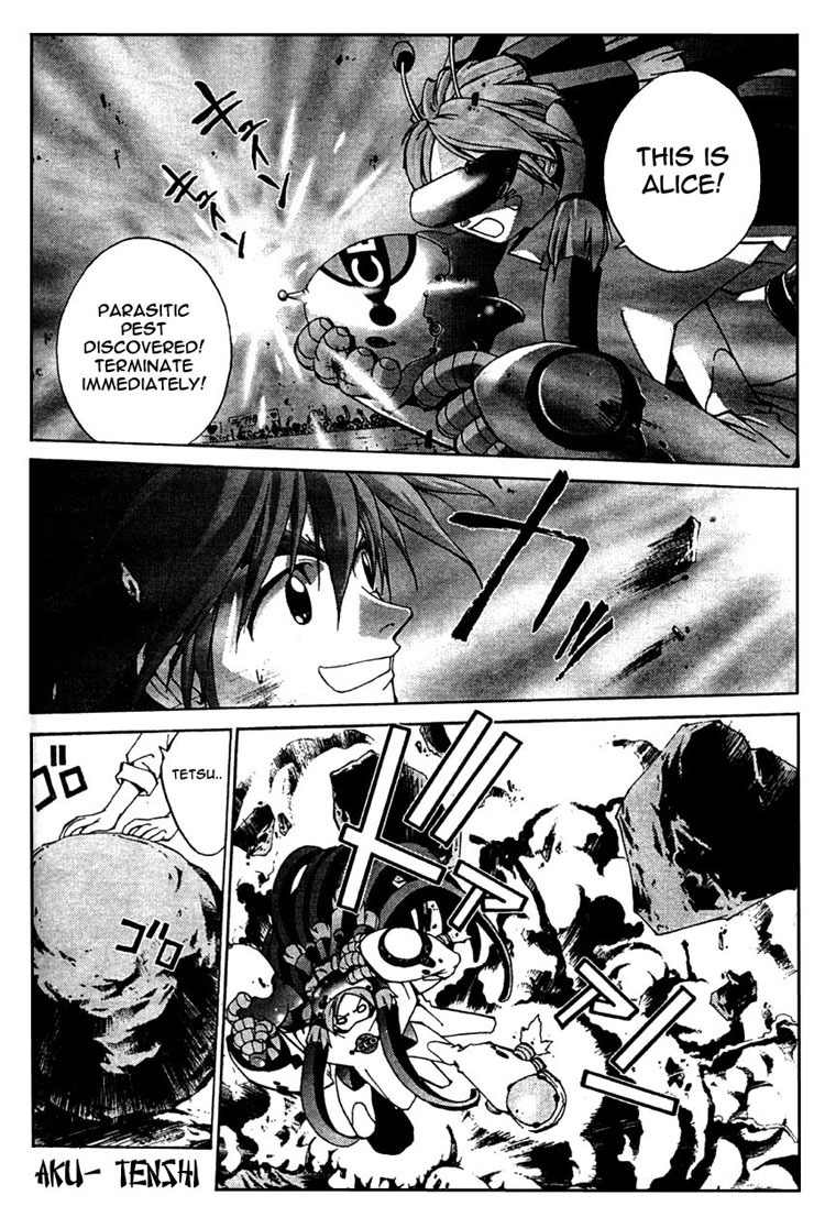 Sakuratetsu Taiwahen Chapter 2 page 12 - Chapter 2: Invasion From the Prince of Hell Nietzsche!