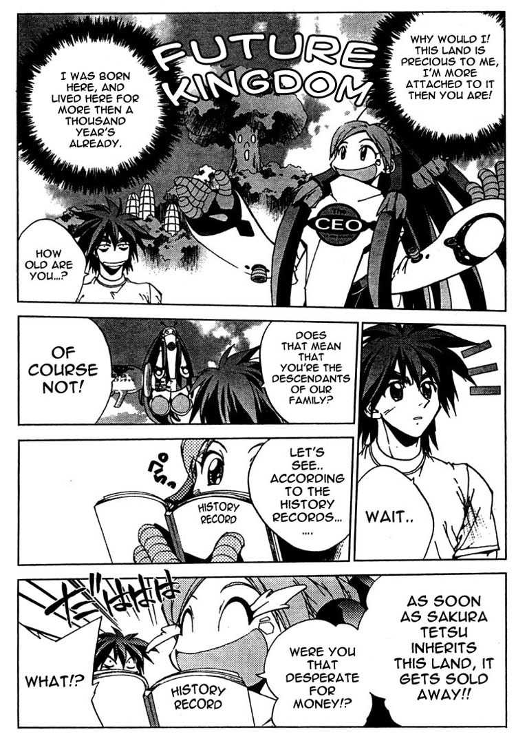 Sakuratetsu Taiwahen Chapter 2 page 17 - Chapter 2: Invasion From the Prince of Hell Nietzsche!