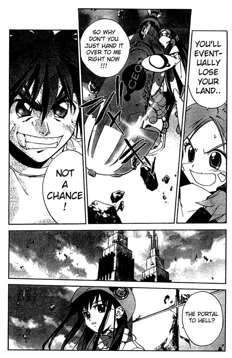 Sakuratetsu Taiwahen Chapter 2 page 18 - Chapter 2: Invasion From the Prince of Hell Nietzsche!