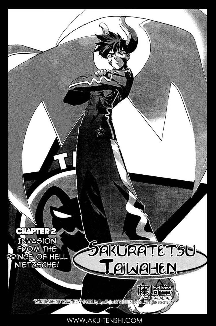 Sakuratetsu Taiwahen Chapter 2 page 2 - Chapter 2: Invasion From the Prince of Hell Nietzsche!