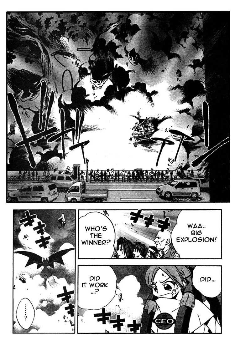 Sakuratetsu Taiwahen Chapter 2 page 22 - Chapter 2: Invasion From the Prince of Hell Nietzsche!