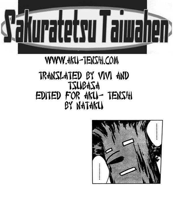 Sakuratetsu Taiwahen Chapter 2 page 26 - Chapter 2: Invasion From the Prince of Hell Nietzsche!