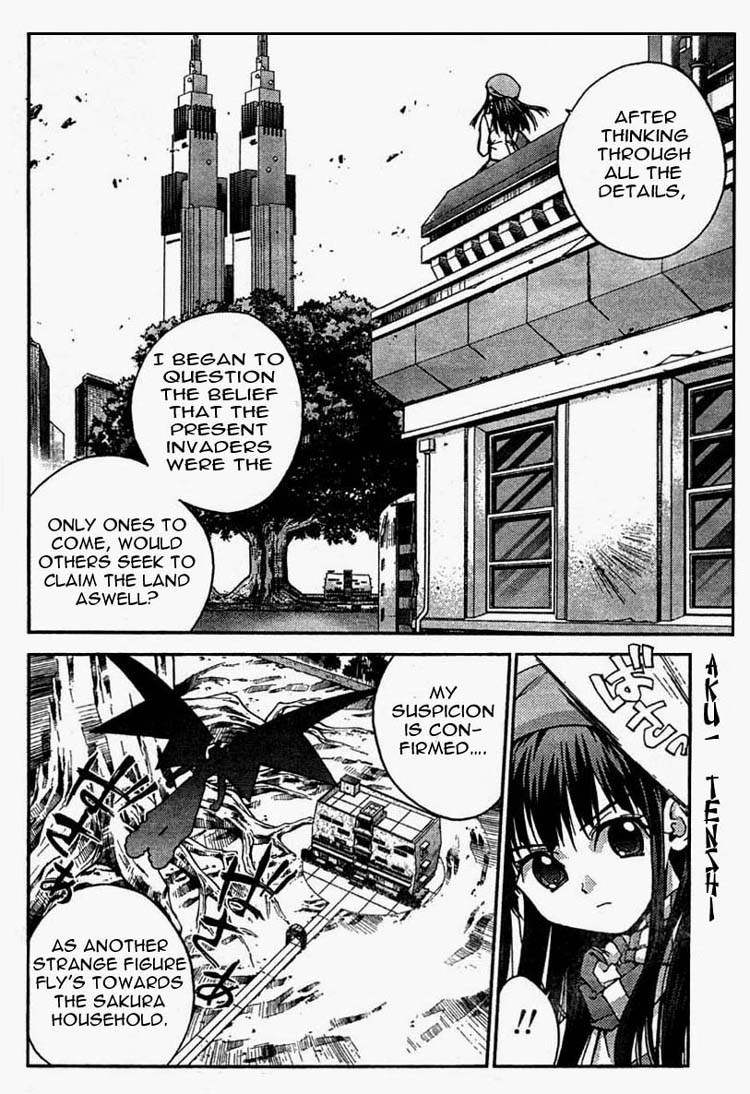 Sakuratetsu Taiwahen Chapter 2 page 4 - Chapter 2: Invasion From the Prince of Hell Nietzsche!