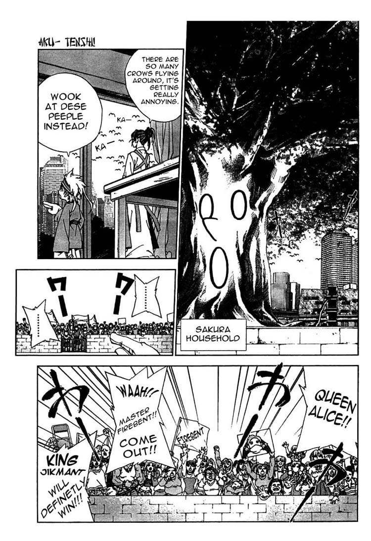 Sakuratetsu Taiwahen Chapter 2 page 5 - Chapter 2: Invasion From the Prince of Hell Nietzsche!