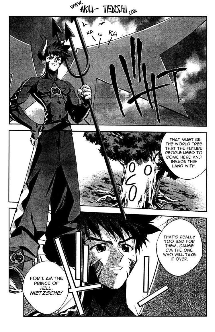 Sakuratetsu Taiwahen Chapter 2 page 7 - Chapter 2: Invasion From the Prince of Hell Nietzsche!