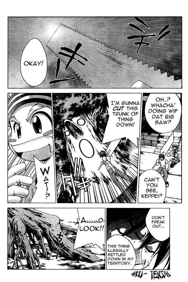 Sakuratetsu Taiwahen Chapter 2 page 8 - Chapter 2: Invasion From the Prince of Hell Nietzsche!