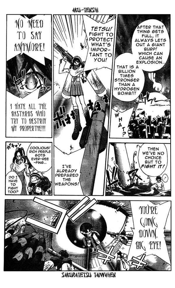 Sakuratetsu Taiwahen Chapter 3 page 12 - Chapter 3: Invasion of the Monster Augustinus!