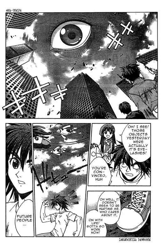 Sakuratetsu Taiwahen Chapter 3 page 8 - Chapter 3: Invasion of the Monster Augustinus!