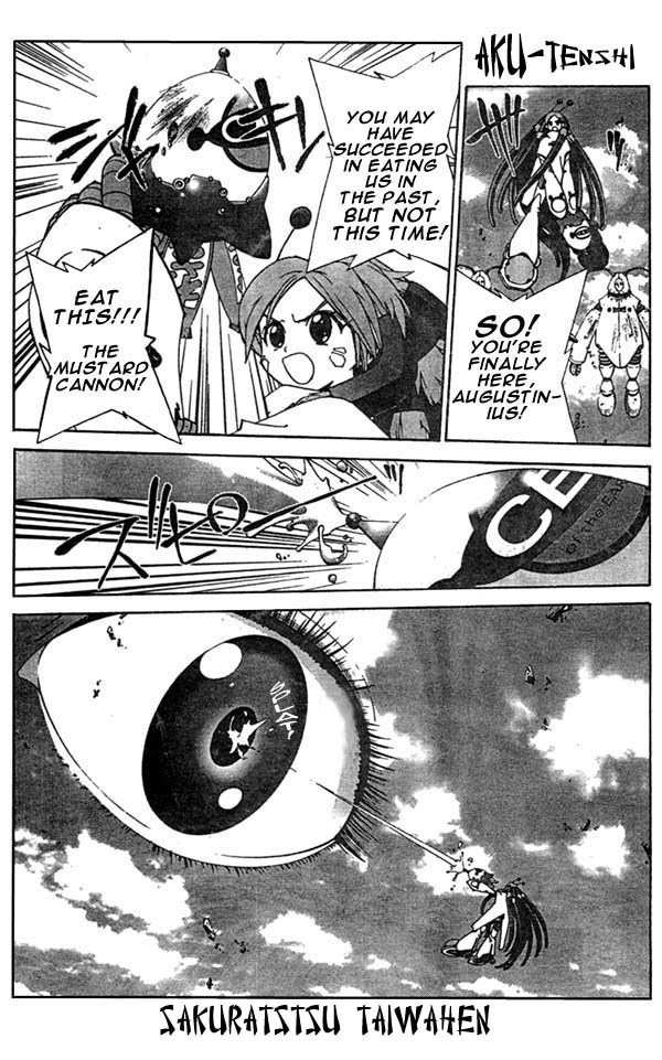 Sakuratetsu Taiwahen Chapter 3 page 9 - Chapter 3: Invasion of the Monster Augustinus!
