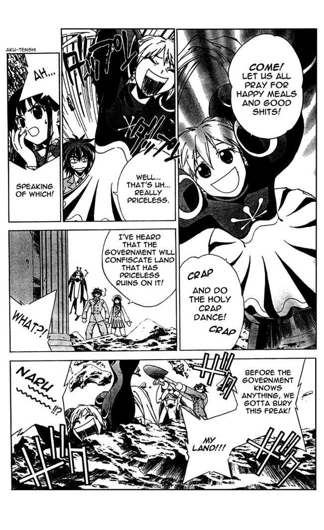 Sakuratetsu Taiwahen Chapter 4 page 11 - Chapter 4: Invasion of the Schobenhauer, God of Assholes!