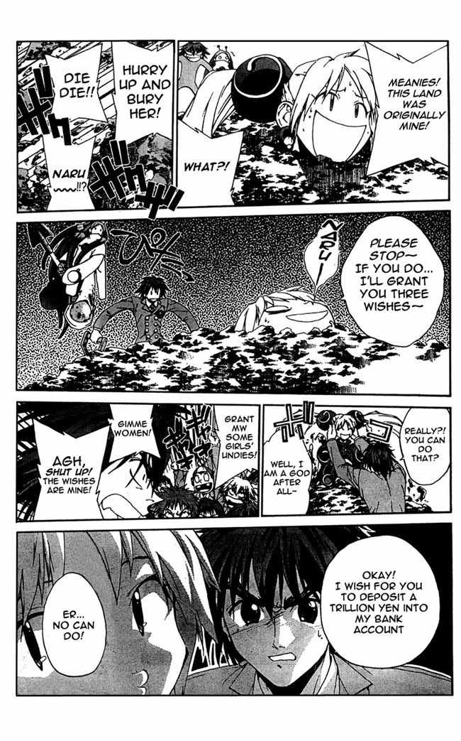 Sakuratetsu Taiwahen Chapter 4 page 12 - Chapter 4: Invasion of the Schobenhauer, God of Assholes!