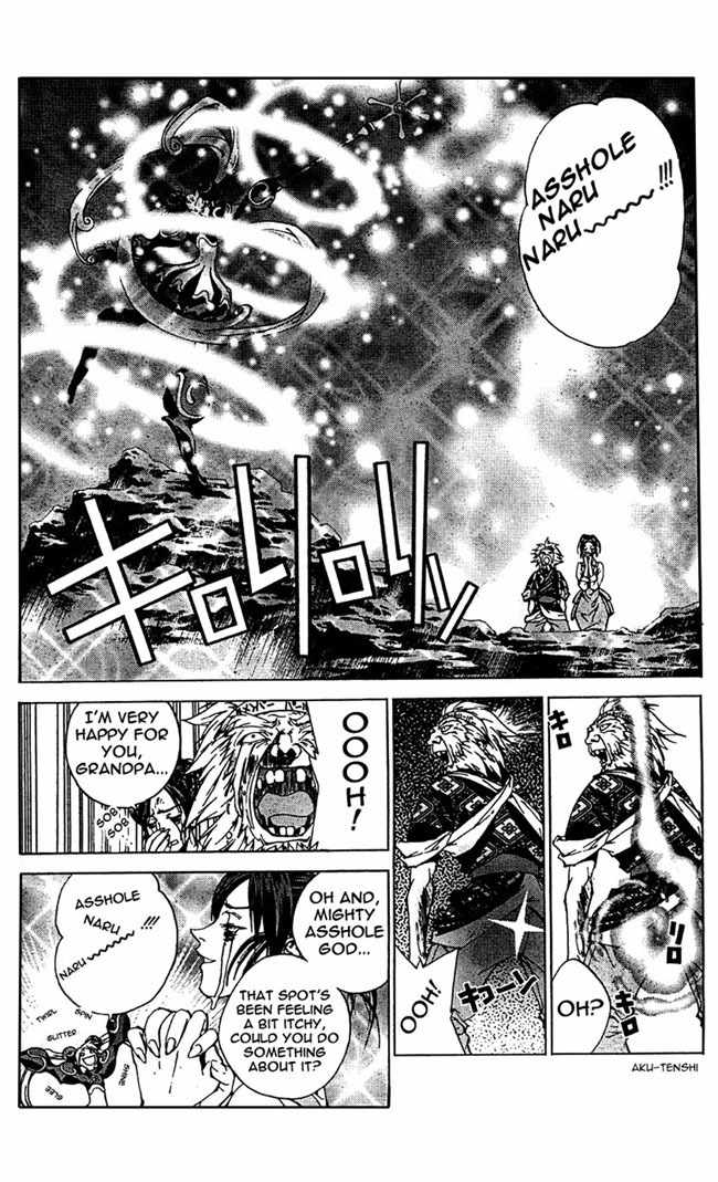 Sakuratetsu Taiwahen Chapter 4 page 14 - Chapter 4: Invasion of the Schobenhauer, God of Assholes!