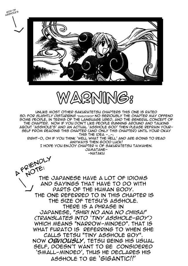 Sakuratetsu Taiwahen Chapter 4 page 2 - Chapter 4: Invasion of the Schobenhauer, God of Assholes!