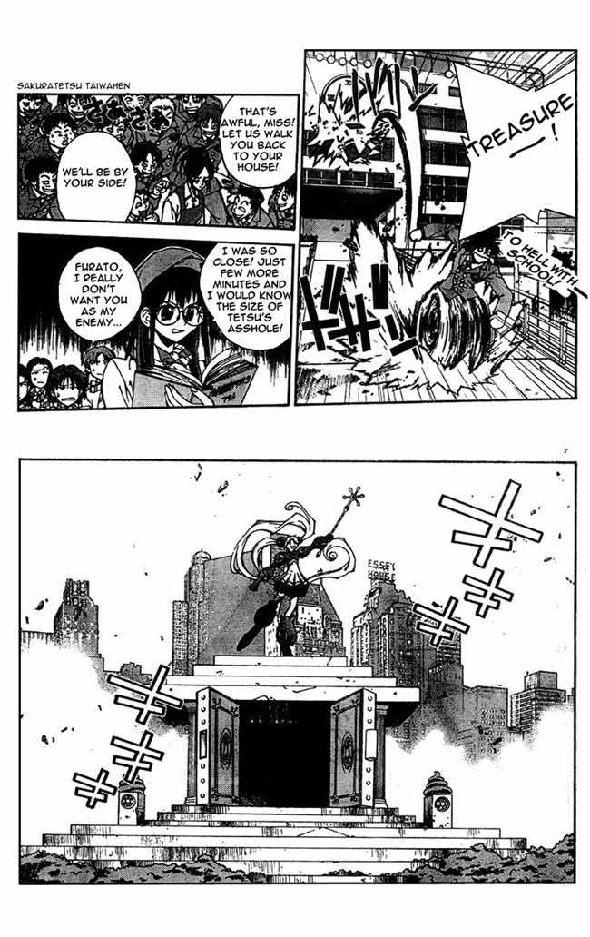 Sakuratetsu Taiwahen Chapter 4 page 8 - Chapter 4: Invasion of the Schobenhauer, God of Assholes!