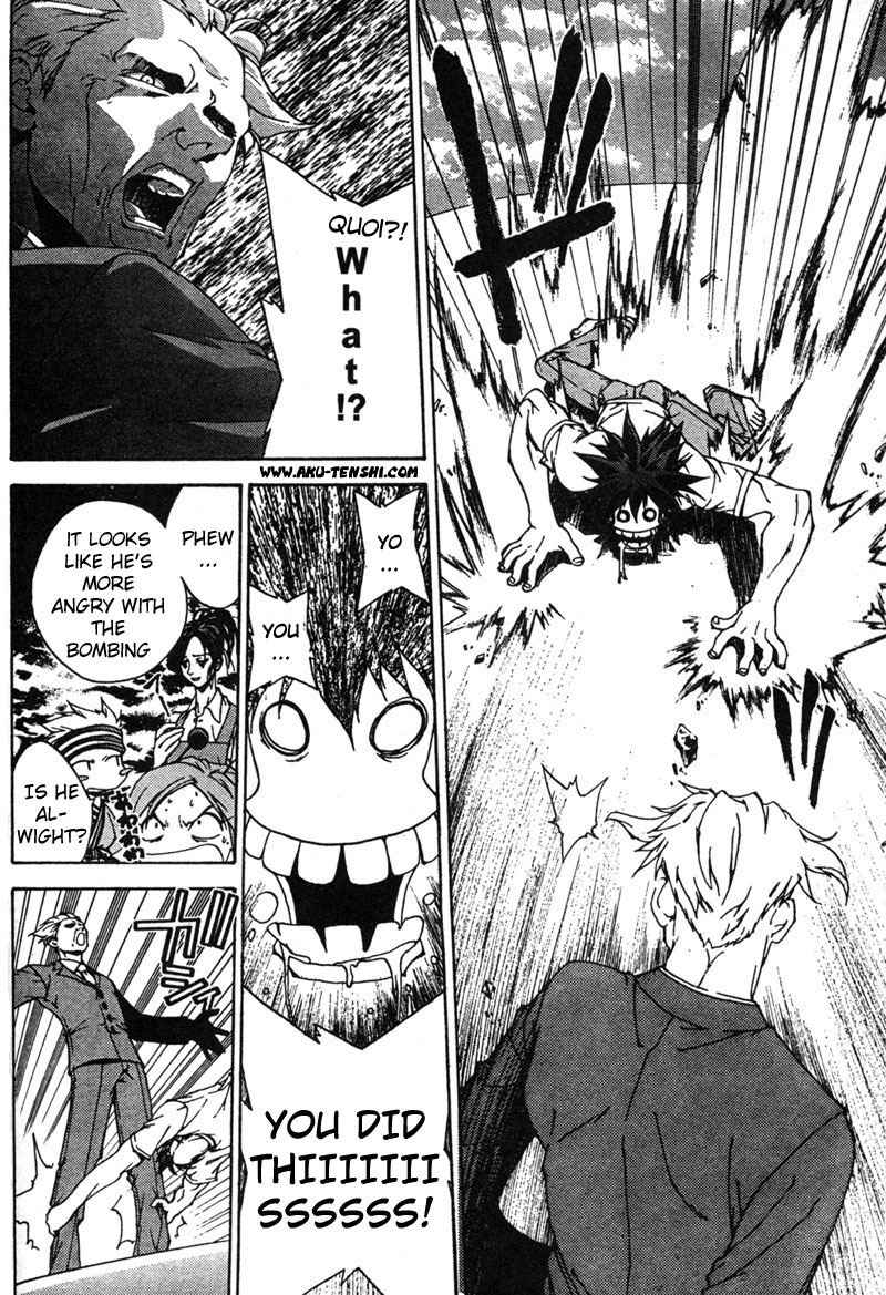 Sakuratetsu Taiwahen Chapter 5 page 11 - Chapter 5: Invasion of the Japanese President, Dewy, Who Could Say "Non!"