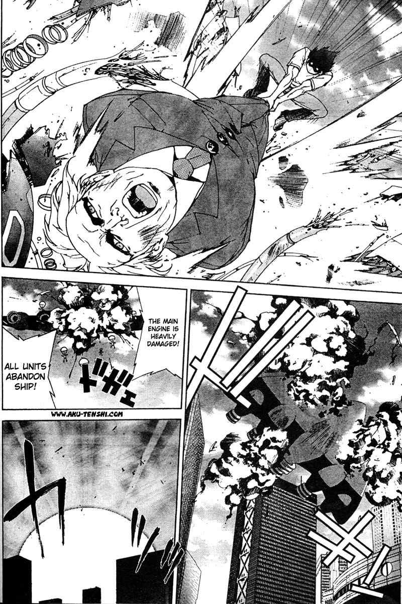Sakuratetsu Taiwahen Chapter 5 page 13 - Chapter 5: Invasion of the Japanese President, Dewy, Who Could Say "Non!"
