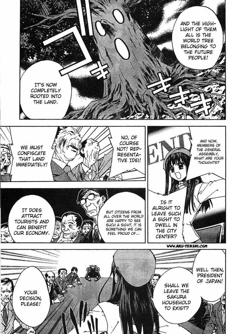 Sakuratetsu Taiwahen Chapter 5 page 3 - Chapter 5: Invasion of the Japanese President, Dewy, Who Could Say "Non!"