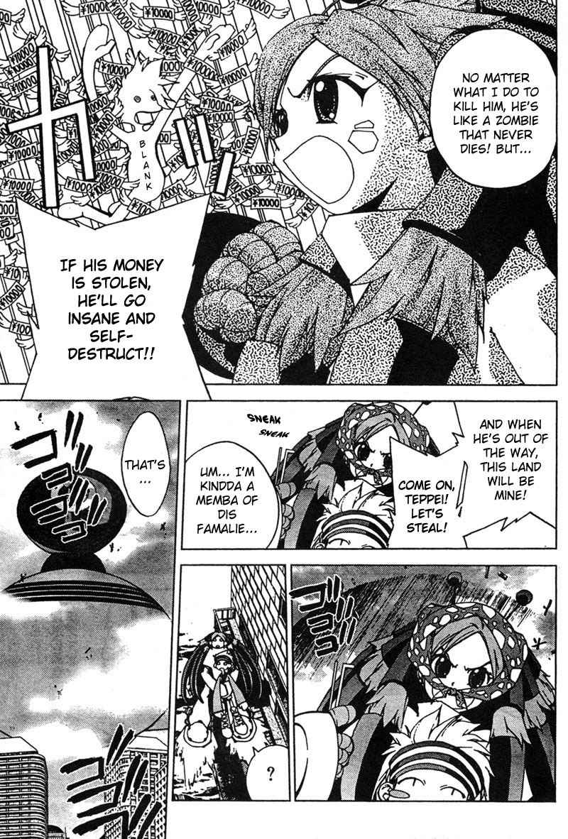 Sakuratetsu Taiwahen Chapter 5 page 7 - Chapter 5: Invasion of the Japanese President, Dewy, Who Could Say "Non!"