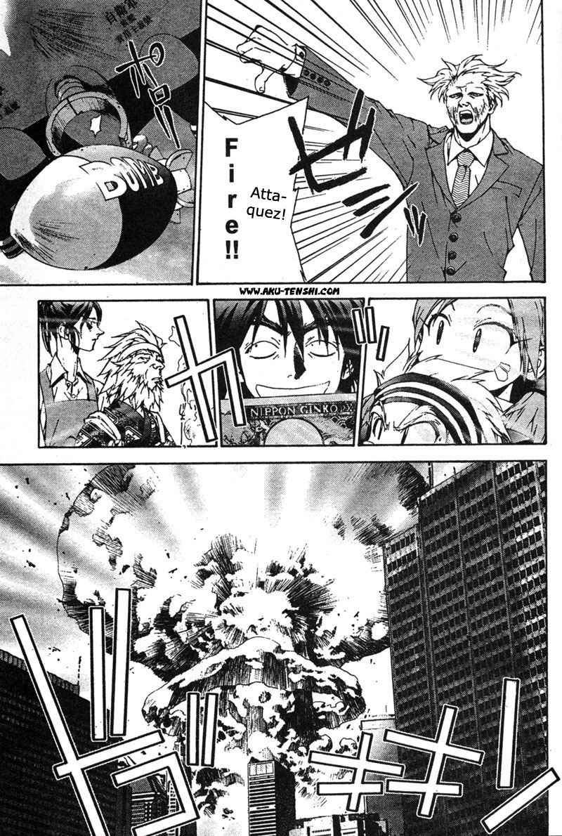 Sakuratetsu Taiwahen Chapter 5 page 9 - Chapter 5: Invasion of the Japanese President, Dewy, Who Could Say "Non!"