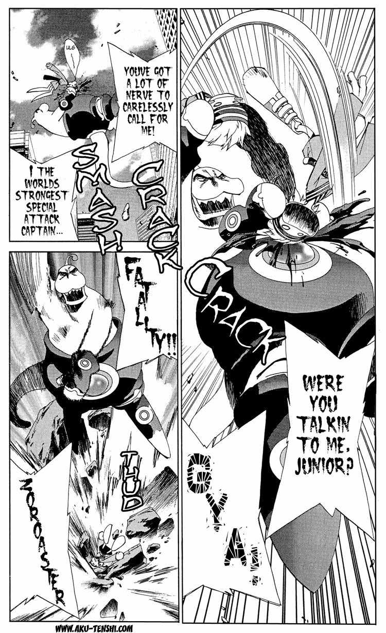 Sakuratetsu Taiwahen Chapter 6 page 11 - Chapter 6: Invasion of the Schizophrenic Sea Otter, Zoroaster!