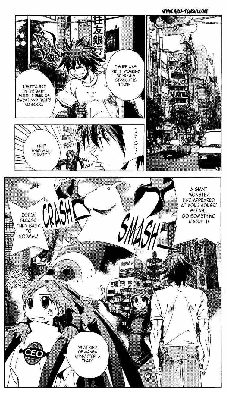 Sakuratetsu Taiwahen Chapter 6 page 16 - Chapter 6: Invasion of the Schizophrenic Sea Otter, Zoroaster!