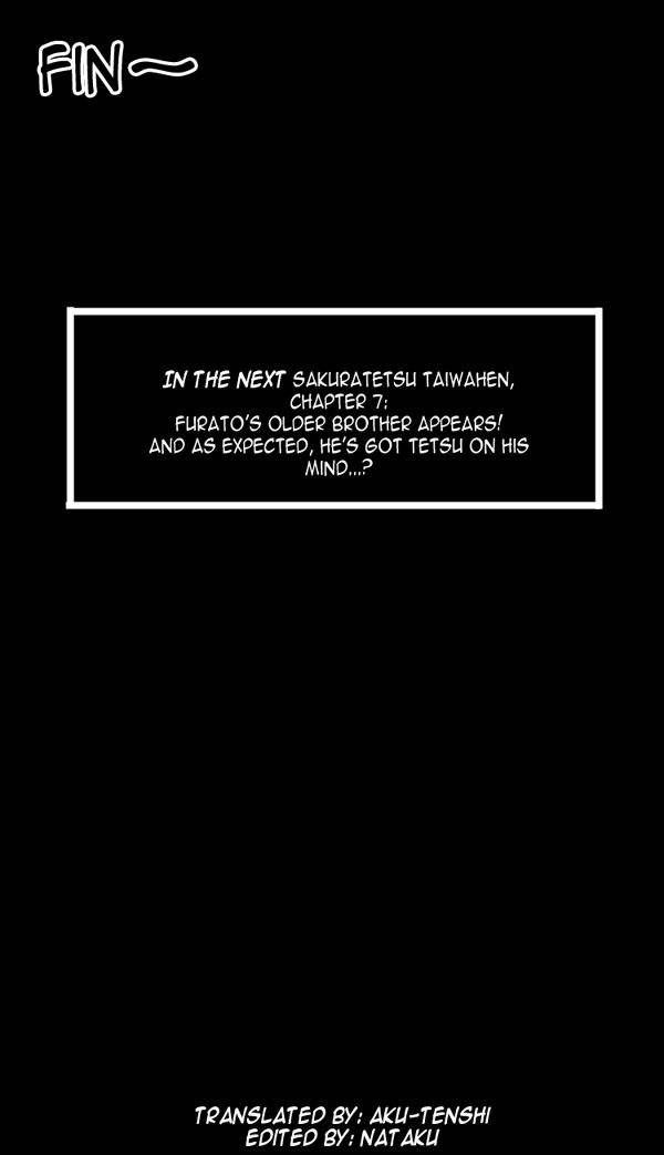 Sakuratetsu Taiwahen Chapter 6 page 17 - Chapter 6: Invasion of the Schizophrenic Sea Otter, Zoroaster!