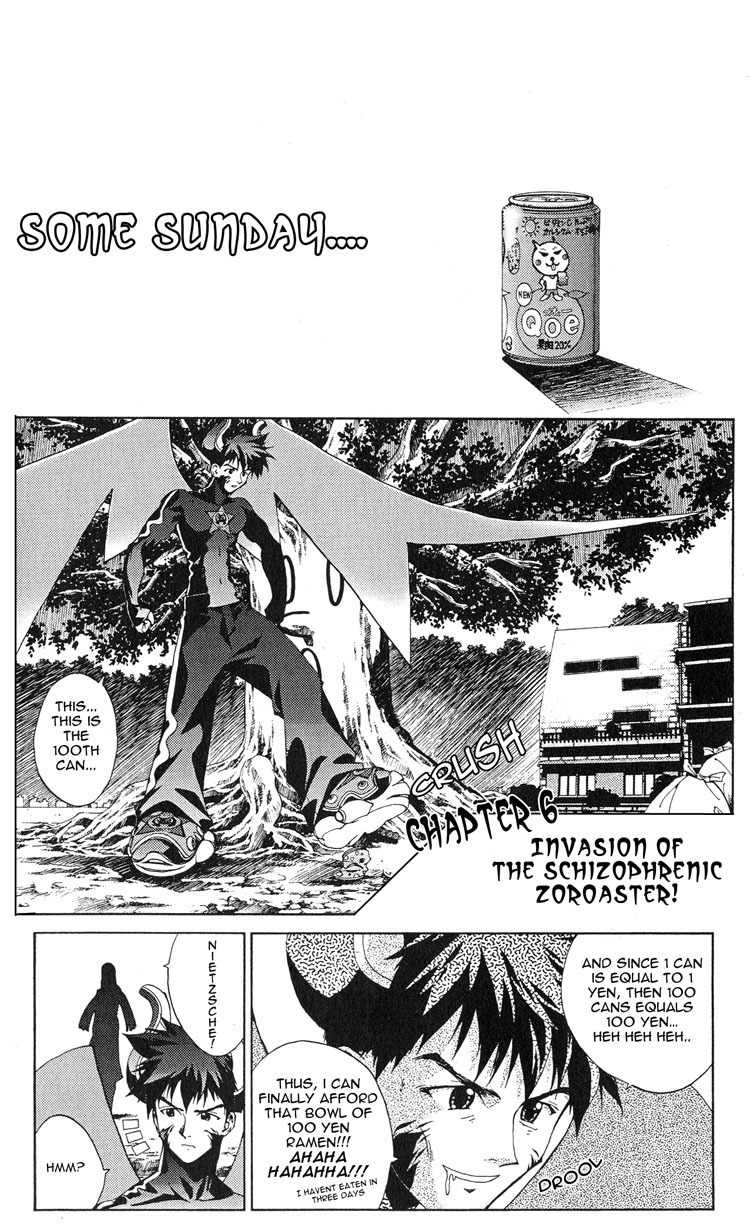 Sakuratetsu Taiwahen Chapter 6 page 2 - Chapter 6: Invasion of the Schizophrenic Sea Otter, Zoroaster!