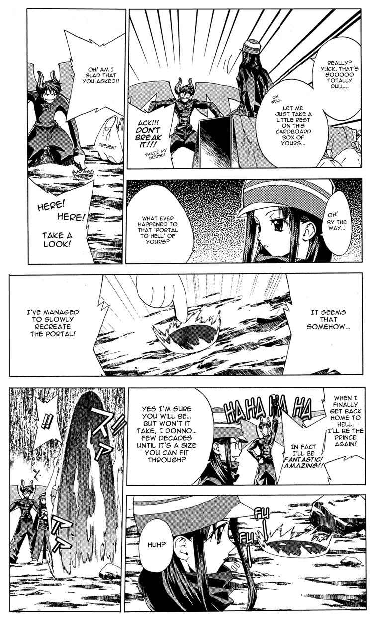Sakuratetsu Taiwahen Chapter 6 page 4 - Chapter 6: Invasion of the Schizophrenic Sea Otter, Zoroaster!