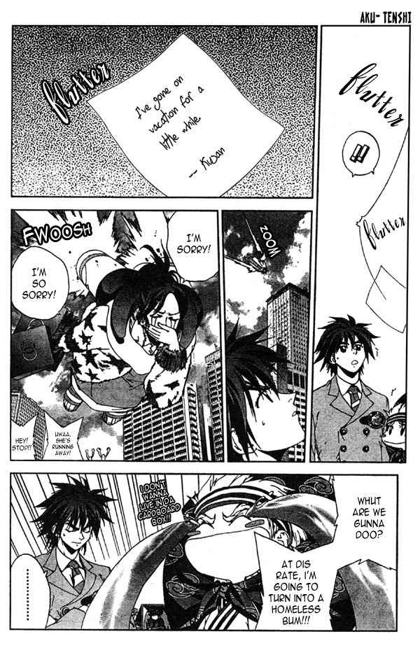 Sakuratetsu Taiwahen Chapter 7 page 10 - Chapter 7: Invasion of the Devilish Pretty-boy, Kiseno! (Part 1)