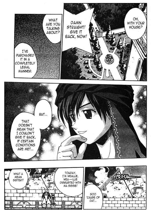 Sakuratetsu Taiwahen Chapter 7 page 13 - Chapter 7: Invasion of the Devilish Pretty-boy, Kiseno! (Part 1)