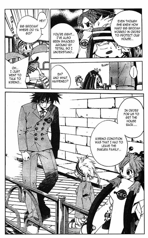Sakuratetsu Taiwahen Chapter 7 page 14 - Chapter 7: Invasion of the Devilish Pretty-boy, Kiseno! (Part 1)